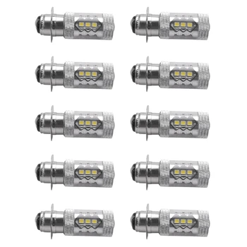 10X H6 Lukturu LED Spuldzes ,12V, Xenon White P15D-1/H6M 80W Miglas Gaismas Spuldzes, Auto Indikatoru Lampas 6000K Aizstāt Gaismas