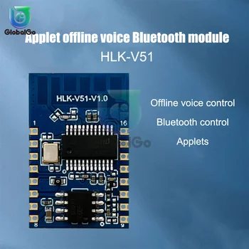 V51 AI Bezsaistes Balss Bluetooth Modulis Smart Balss Vadības Slēdzis Modulis Smart Ierīces, Drošības Un Apgaismojuma