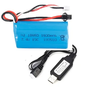 7.4 V 1500mAh SM Plug Uzlādējams Li-ion Akumulatoru ar USB Lādētāju RC Laivu H100 Q1 Rezerves Daļas, Piederumi