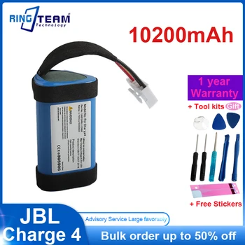 2022 Jaunas Rezerves JBL Charge4 10200mAh Akumulatoru JBL Maksas 4 IID998 Augstas Kvalitātes Baterijas, Instrumenti