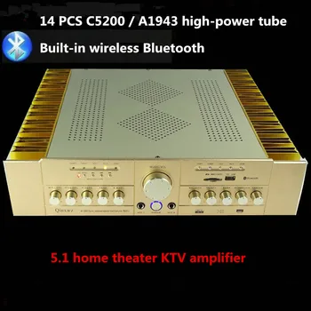 AV3300 AMP P809U 2CS5200 2SA1943 vara caurule 5.1 mājas kinozāles KTV Karaoke Ciparu skaņas audio pastiprinātāju, kas Atbalsta AC-3 audio ieejas