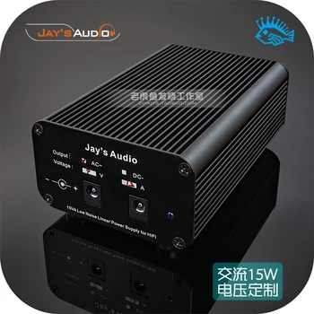 15w Ac Ac Lineāro Barošanas 6v-18v Izvēles Audio Amp Dekodēšanas Lp Phono Pastiprinātājs