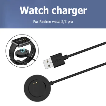 1m Lādētāju Doks Vadu Piederumi USB Uzlādes Kabelis Dokstacijas Nomaiņa Smart Skatīties Daļas Realme Watch3 Pro/Watch2 Pro/Watch2
