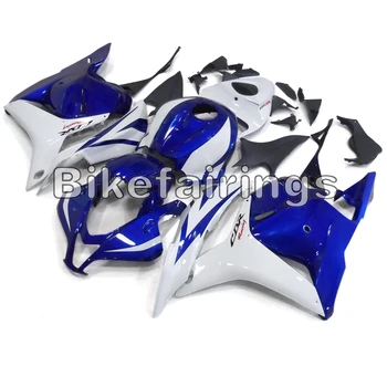 Sportbike Pārsegi Gadījumā, Honda CBR600RR F5 2009 2010 2011 2012, Zilā un Baltā krāsā Pilnīga Virsbūves komplektu, inžektorlējuma Paneļi