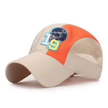 Kagenmo Bērnu Beisbola cepure Vasaras Quick Dry Unisex Kaulu Malām, Cepure, Sauļošanās Āra Sporta Acs Atdzist Sejsegu 48-55cm