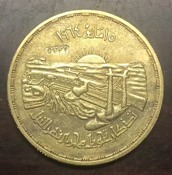 1964. Gadā, Ēģipte (Apvienotā Arābu Republika) 5 Mārciņas