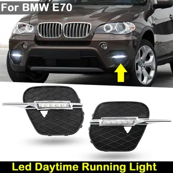 BMW E70 X5 2010. - 2013. Gadam Automašīnas Priekšpuses Balta LED dienas gaitas lukturi Dienas Gaitas Gaismas Lukturi