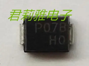 30pcs 100% oriģinālā jaunu SMD diodes P0700SB RP pakete DARĪT-214AA SMB sietspiede P07B