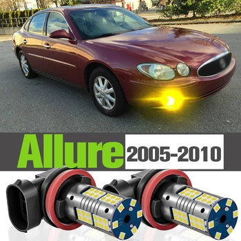 2x LED Miglas lukturi Aksesuāri Lampas Buick Allure 2005. - 2010. gadam 2006 2007 2008 2009