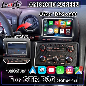 Lsailt 7 Collu Android Multimediju Ekrānu Monitors, Displejs priekš Nissan VTN GT-R R35 2008-2016