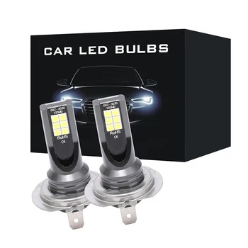 2gab/Komplekts H7 Auto LED Spuldzes, Auto Lukturu 110W 6000K Miglas Lukturi Spuldzes, Auto Gaismas Lukturis Konversijas Transportlīdzekļa priekšējo Lukturu Spuldzes