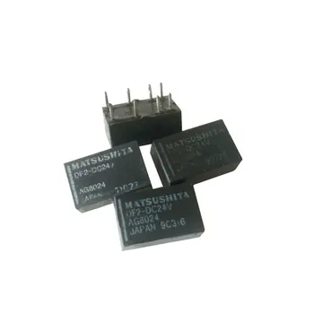 DF2-DC24V 24V releja 8-pin 24VDC AG8024