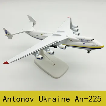 1:400 Mēroga 20Cm Modelis Antonovs Ukrainas Pārvadātāju AN225 Mriya Lējumiem Sakausējuma Lidmašīnas Displejs Apdare Kolekcija Pieaugušo