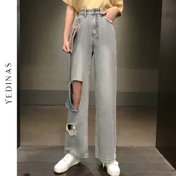Yedinas ir 2021. Jaunu Augsto Vidukli Sieviešu Modes Iznīcināta Caurumu Džinsa Mopping Bikses Vintage Plaša Kāju Džinsi Gadījuma Bikses Streetwear