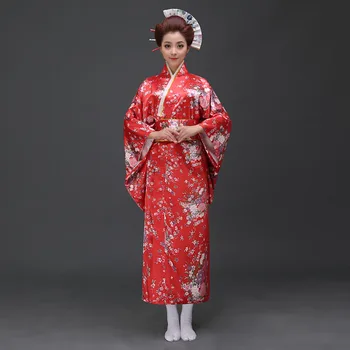 Japāņu Kimono Cosplay