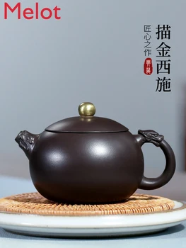 Yixing Violeta Smilšu Tējkanna Slaveno Roku Darbs Lielā Sadzīves Tējas Komplekts Tējkanna Vienu Tējkanna Krāsotas Jin Xi Shi