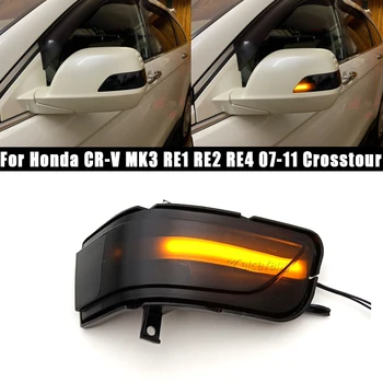 LED Flashing Atpakaļskata Spogulis Indikators, Pagrieziena Signāla Blinker Gaismas Honda CRV CR-V III RE1 RE2 RE4 2007-2011 MK3 Crosstour