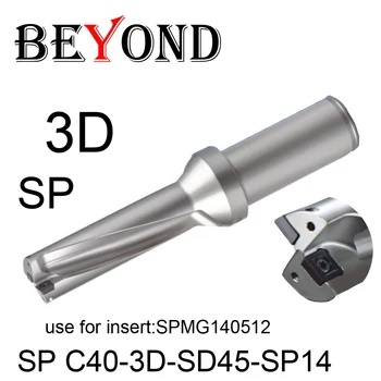 PĒC Urbja 3D 45mm SP C40-3D-SD45-SP14 U Urbšanas izmantot Ielikt SPMG SPMG140512 maināmas, pārvietojamas starplikas Karbīda Ieliktņiem, Instrumenti CNC Virpas
