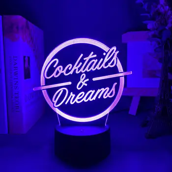 Kokteiļi & Dreams 