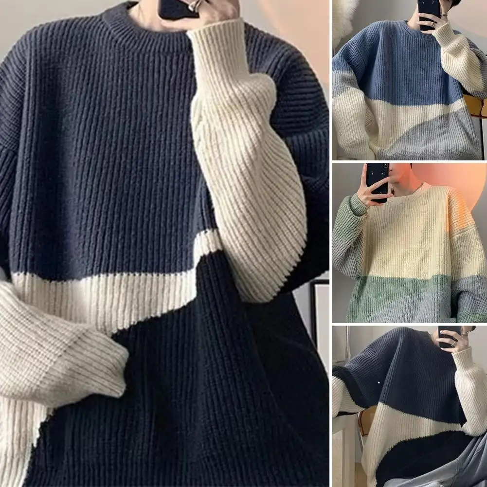 Attēls /imgs/1_Japānas-stila-vīriešu-džemperis-krāsu-bloku-raibs-1362/thumbs.jpeg