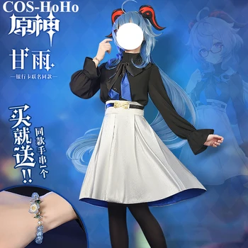 COS-HoHo Anime Genshin Ietekmes Ganyu Tirgotāji Saistība Bankas Elegants Uzvalks Vienādu Cosplay Tērpu Halloween Puse Apģērbs Sievietēm