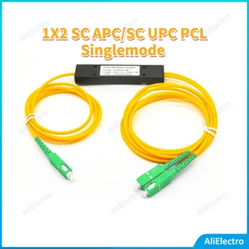 PLC 1X2 SC APC/SCUPC PCLSplitter Singlemode Fiber Optisko sadalītāja Konusu veida Sadalītājs datoru kabeļu Vadu piedurknēm bezmaksas kuģis