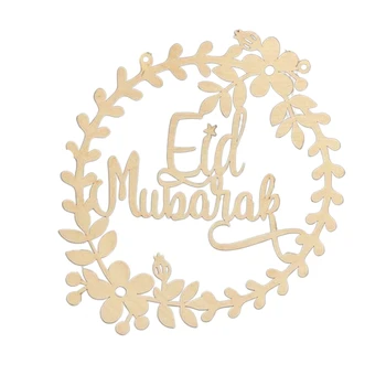 Eid Mubarak Koka Kulons Ziedi, Lapas, Koksnes Karājas Rotājumu Amatniecības Islāms Musulmaņu Ramadāna Partijas Apdare Dāvanu Piegādes