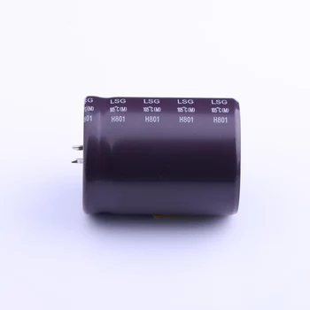 LSG222M2C--A3545 (2200uF ±20% 160V) ragu tips elektrolītisko kondensatoru