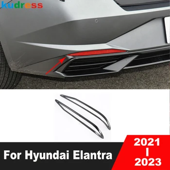 Aizmugures Miglas Lukturi, Lampas Vāciņš Melns Par Hyundai Elantra 2021 2022 2023 Oglekļa Šķiedras Auto Astes Foglight Molding Apdares Piederumi