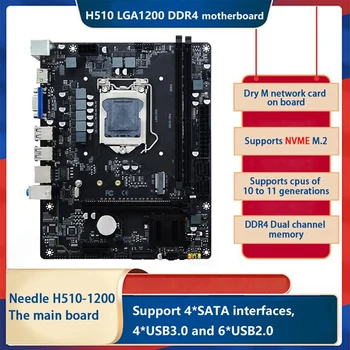 H510-VD4-V1.0 Datoru Mātesplati LGA1200 2XDDR4 64GB Atmiņas Slots PCIE16X USB3.0 SATA3.0 Mātesplati Ar M. 2