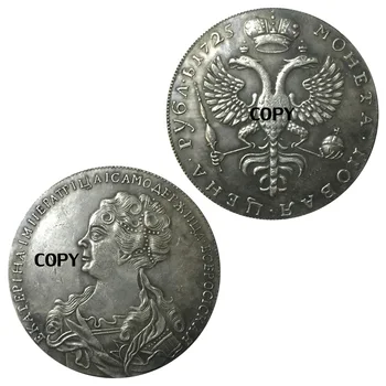 42mm krievijas Sudraba Monēta Pārklājumu Souovenirs un Dāvanas Antikvariāts Piemiņas Monētu Kolekcionējamus Kopija Kopija Monētas