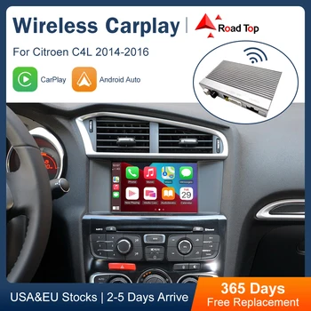 Bezvadu CarPlay par Citroen C4L C5 2014 2015 2016 7